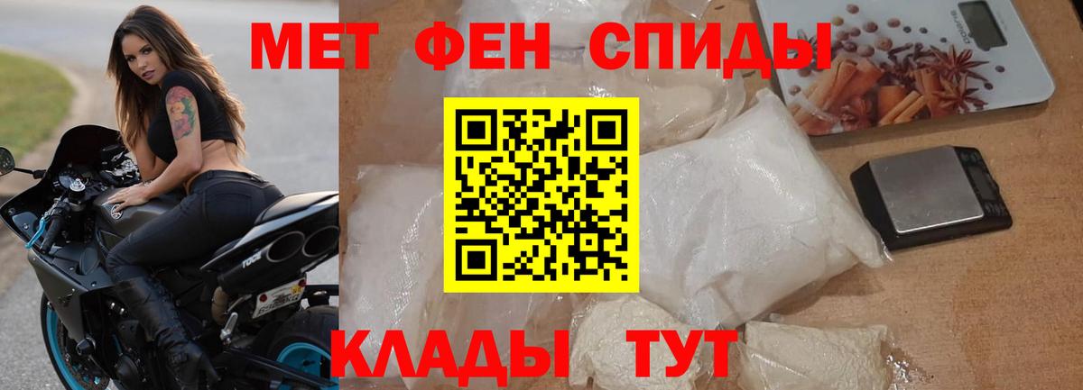 АМФЕТАМИН VHQ  Amphetamine  Красноярск  Amphetamine  Вход с VPN 