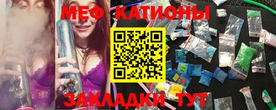 Альфа ПВП Камышлов