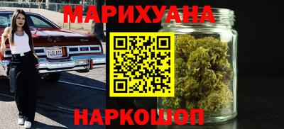 Альфа ПВП Камышлов