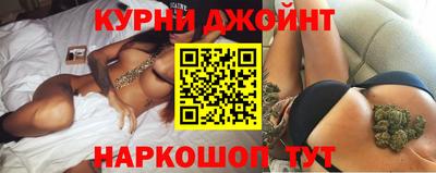 соль курить ск Кандалакша