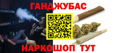 соль курить ск Кандалакша