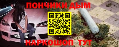 соль курить ск Кандалакша
