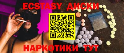 соль курить ск Кандалакша