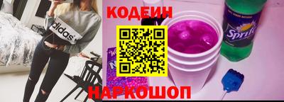 Альфа ПВП Камышлов