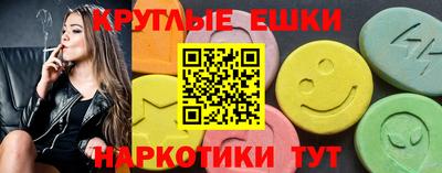 Альфа ПВП Камышлов