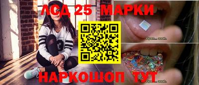 стафф Канаш