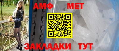 соль курить ск Кандалакша