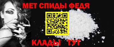 Альфа ПВП Камышлов
