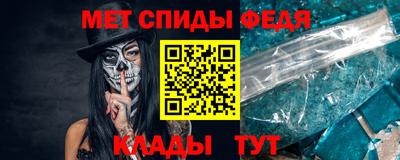 Альфа ПВП Камышлов