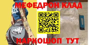 соль курить ск Кандалакша