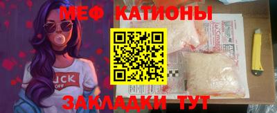 Альфа ПВП Камышлов