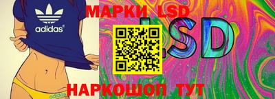 стафф Канаш