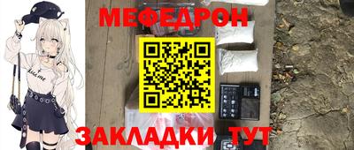 Альфа ПВП Камышлов